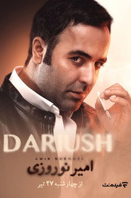 Dariush poster