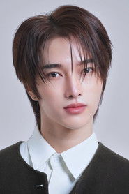 ธีร์ ธีรวัฒน์ ธนะคำ