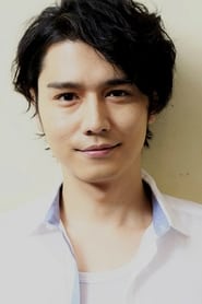 Shouma Yamamoto as Tsubasa Yamagatana