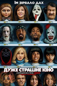 Дуже страшне кіно / Scary Movie (2026) TMDB poster