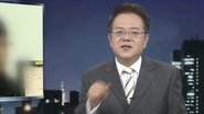 Episode 93