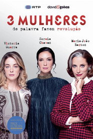 3 Women постер