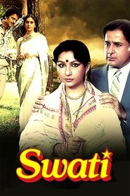 Poster Swati