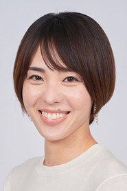 Foto de Saori Sakoda