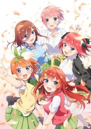 Gotoubun no Hanayome Movie