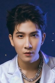 ธนวัฒน์ รัตนกิจไพศาล