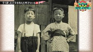 The Theory That Some Twins Have Led Completely Different Lives and more