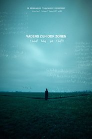 Fathers Are Sons Too (2024)