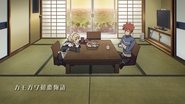 Kamogawa First Love Story (Picture Drama 5)