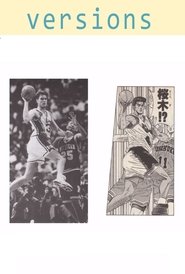 Poster Versions 2012