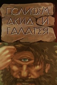 Poster Polyphemus, Acis and Galatea 1995