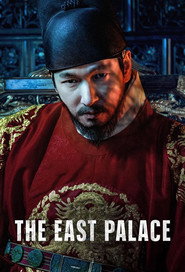 The East Palace