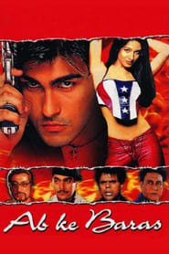 Ab ke Baras (2002) Hindi