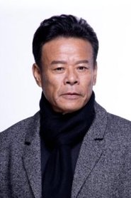 黄品沅