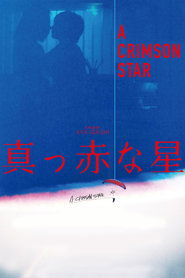 Poster A Crimson Star 2018