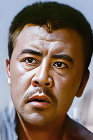 Wang Bingyu