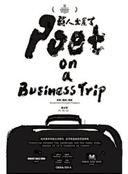 Poet on a Business Trip постер