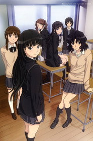 Amagami SS Amagami SS 2