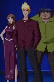 Martin Mystery постер