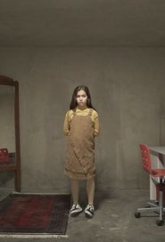 All You See (2022)