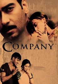 Company – Kein Entkommen (2002)