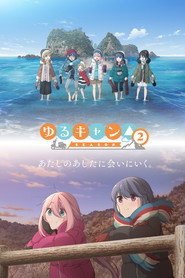 Laid-Back Camp Season 2 18