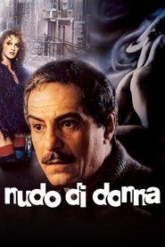 Nudo di donna 1981 Безплатен неограничен достъп