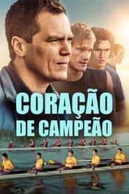 Imagem Coração de Campeão