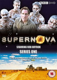 Supernova poster
