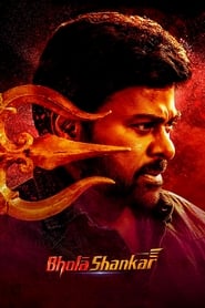 Bhola Shankar (2023) Hindi Dubbed