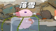 Episodul 6