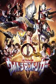 Ultraman Trigger: New Generation Tiga (2021)