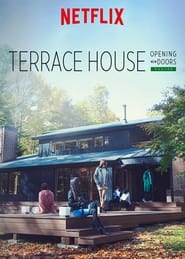 Terrace House: Opening New Doors постер