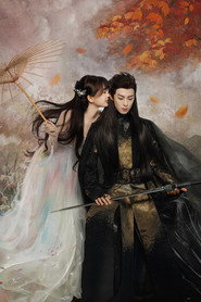 Love Between Fairy and Devil poster