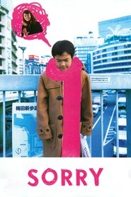 Poster Sorry 2002