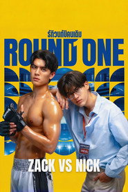 Round One