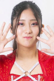 Foto de 駿河メイ