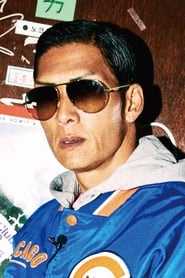 Les films de Joon Park à voir en streaming vf, streamizseries.net