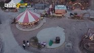 الحلقة 8