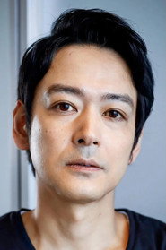 松本博之