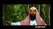 Solomon - سليمان - Sulaymān