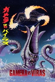 Poster Gamera vs. Viras 1968