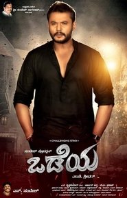 Odeya 2019 Hindi Dubbed