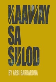 Poster Kaaway sa Sulod