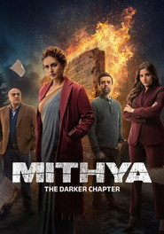 Mithya постер