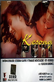 Kesong Puti (1999)