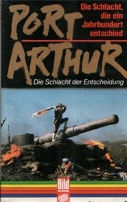 Poster Port Arthur - Die Schlacht der Entscheidung