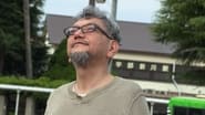 Hideaki Anno: The Final Challenge of Evangelion en streaming