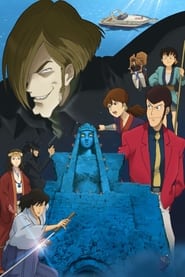 Lupin the Third: The Elusive Fog постер