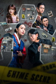 Crime Scene Zero poster